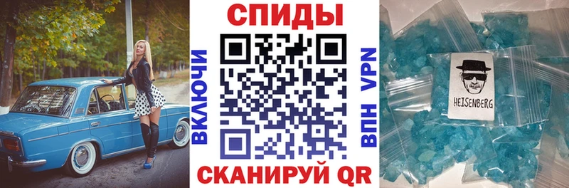АМФ Premium  Осташков 
