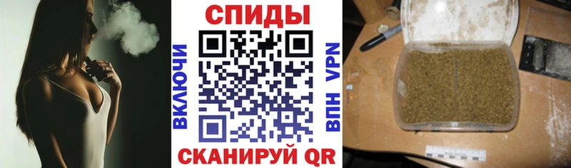 купить закладку  blacksprut ссылка  БУТИРАТ BDO 33%  Осташков 