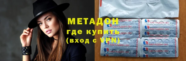 герыч Алексеевка