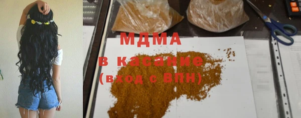 прущая мука Алзамай