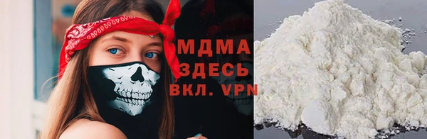 прущая мука Гатчина