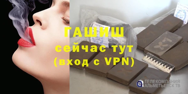 герыч Алексеевка