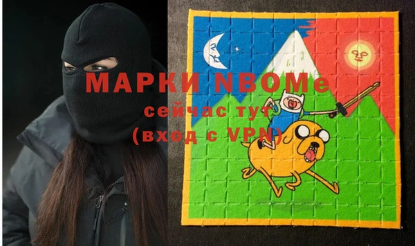 герыч Алексеевка
