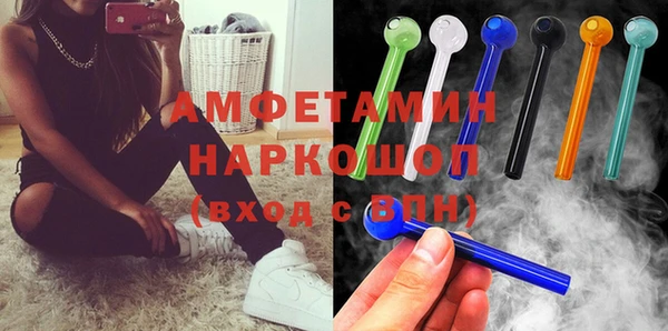 герыч Алексеевка