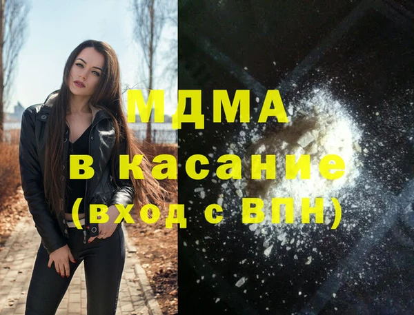герыч Алексеевка