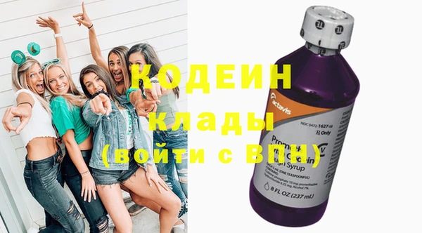 твердый Абдулино