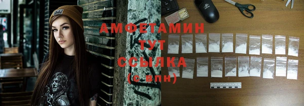 твердый Абдулино