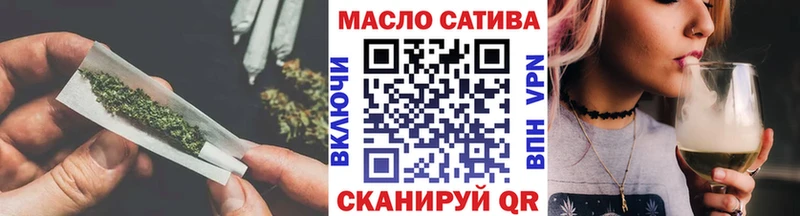 MEGA   купить наркоту  Осташков  ТГК концентрат 