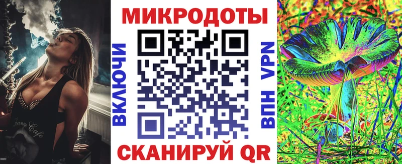 Псилоцибиновые грибы мицелий  цена наркотик  mega зеркало  Осташков 